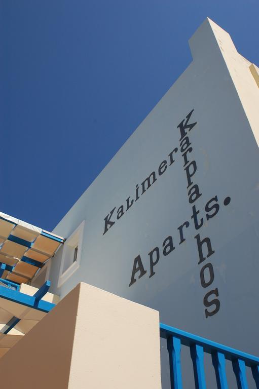Kalimera Karpathos Exclusive Villas Afiartis Esterno foto